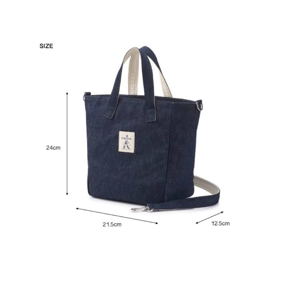 PORTER INTERNATIONAL 牛仔丹寧NIMES手提包斜背包 11815-006 11815-004 代購-細節圖6