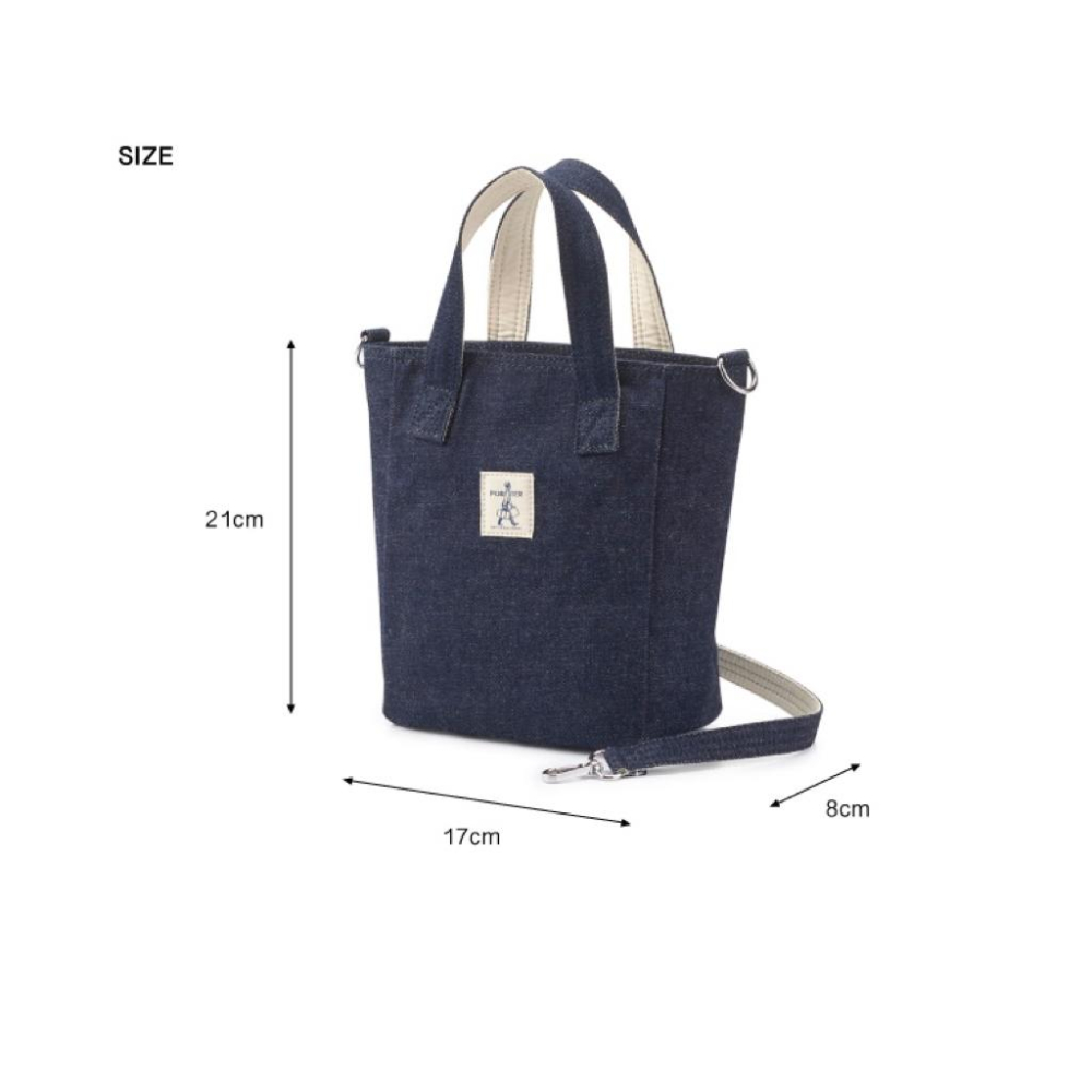 PORTER INTERNATIONAL 牛仔丹寧NIMES手提包斜背包 11815-006 11815-004 代購-細節圖8