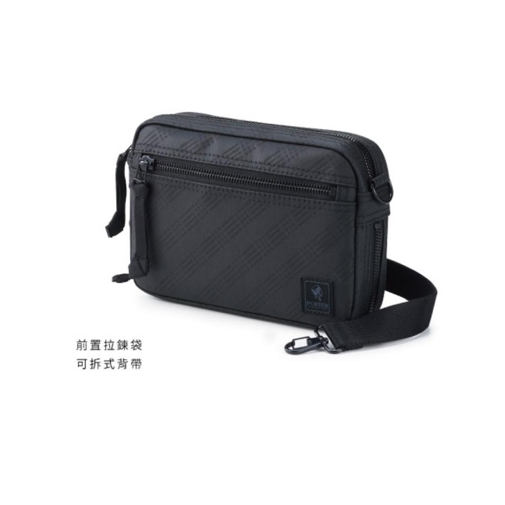 PORTER INTERNATIONAL 彈性擴充ENDURE三用斜背包手拿包(M) 黑 11699-002 代購 福袋-細節圖5