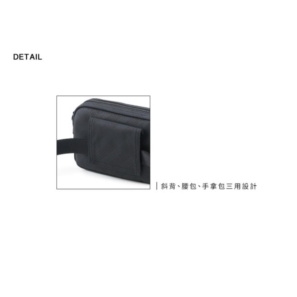PORTER INTERNATIONAL 彈性擴充ENDURE三用斜背包手拿包(M) 黑 11699-002 代購 福袋-細節圖8