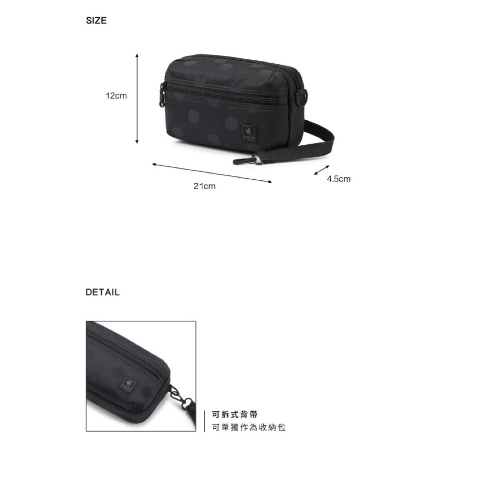 PORTER INTERNATIONAL 復古圓點SPOT斜背包手拿包手挽帶收納包 黑 11861-001-細節圖6