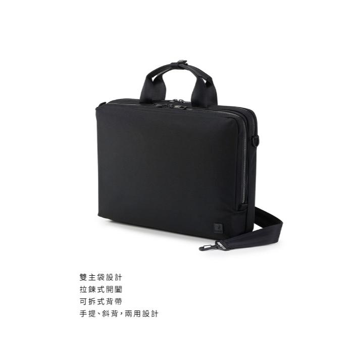 PORTER INTERNATIONAL 簡約機能NEXUS雙層公事包 11835-003 黑 深藍 代購 福袋-細節圖4