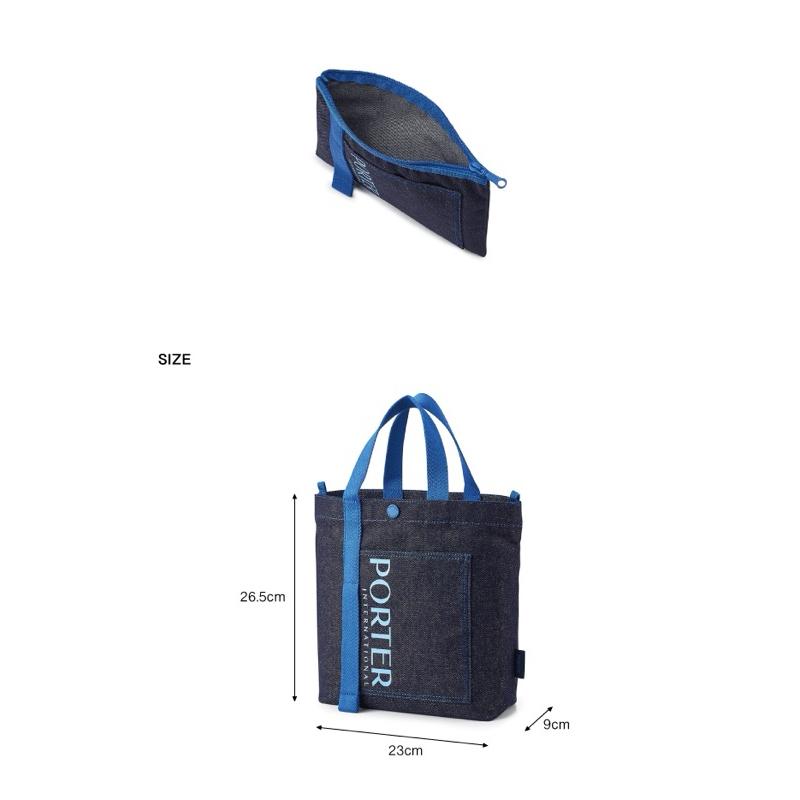 PORTER INTERNATIONAL 單寧DENI牛仔手提包+收納袋組 收納包 手拿包 11765 代購福袋-細節圖6