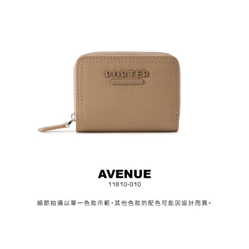 PORTER INTERNATIONAL 堅毅自信AVENUE真皮卡片零錢包 11810-010 棕褐 梅洛 代購 福袋-細節圖3