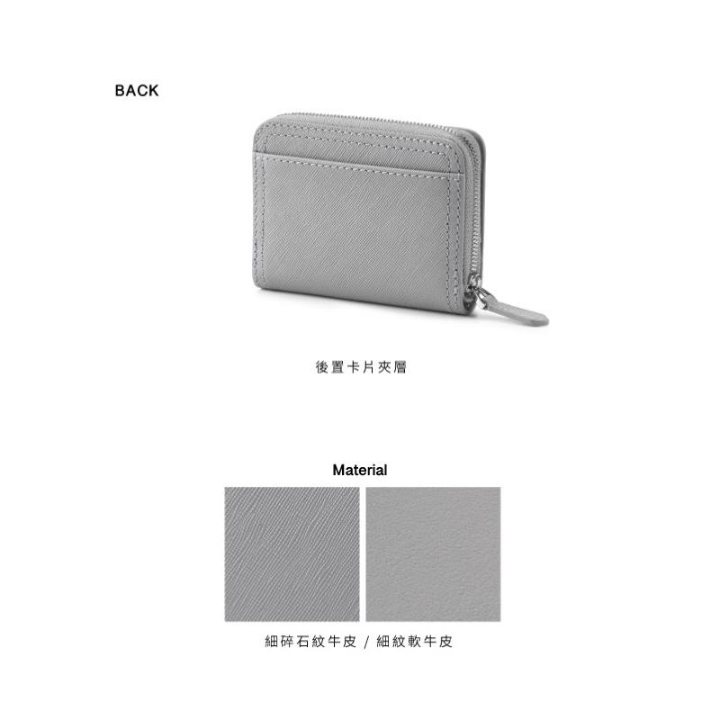 PORTER INTERNATIONAL 堅毅自信AVENUE真皮卡片零錢包 11810-010 棕褐 梅洛 代購 福袋-細節圖4