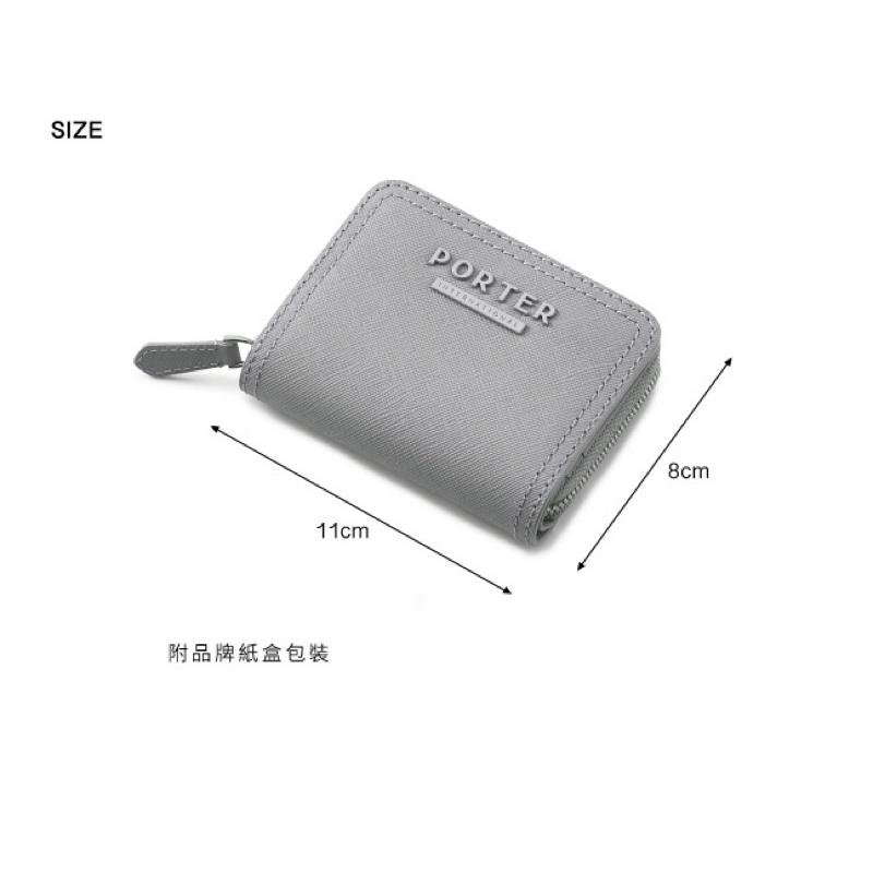 PORTER INTERNATIONAL 堅毅自信AVENUE真皮卡片零錢包 11810-010 棕褐 梅洛 代購 福袋-細節圖7