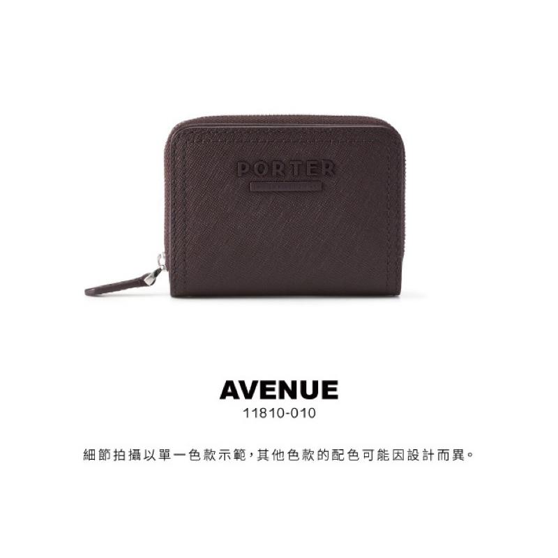 PORTER INTERNATIONAL 堅毅自信AVENUE真皮卡片零錢包 11810-010 棕褐 梅洛 代購 福袋-細節圖8