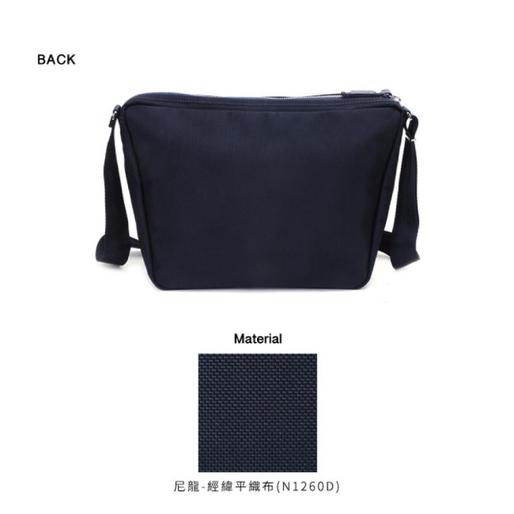 PORTER INTERNATIONAL 自信經典NEW HEAT斜背包 可A4 11717-055 代購 11796-細節圖3