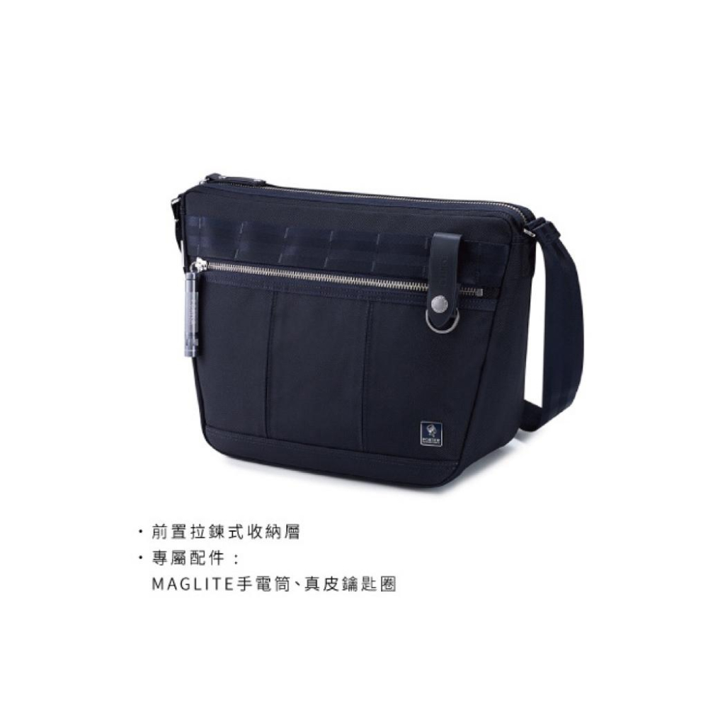 PORTER INTERNATIONAL 自信經典NEW HEAT斜背包 可A4 11717-055 代購 11796-細節圖4