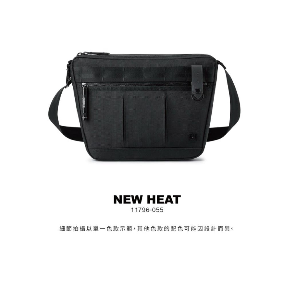 PORTER INTERNATIONAL 自信經典NEW HEAT斜背包 可A4 11717-055 代購 11796-細節圖8
