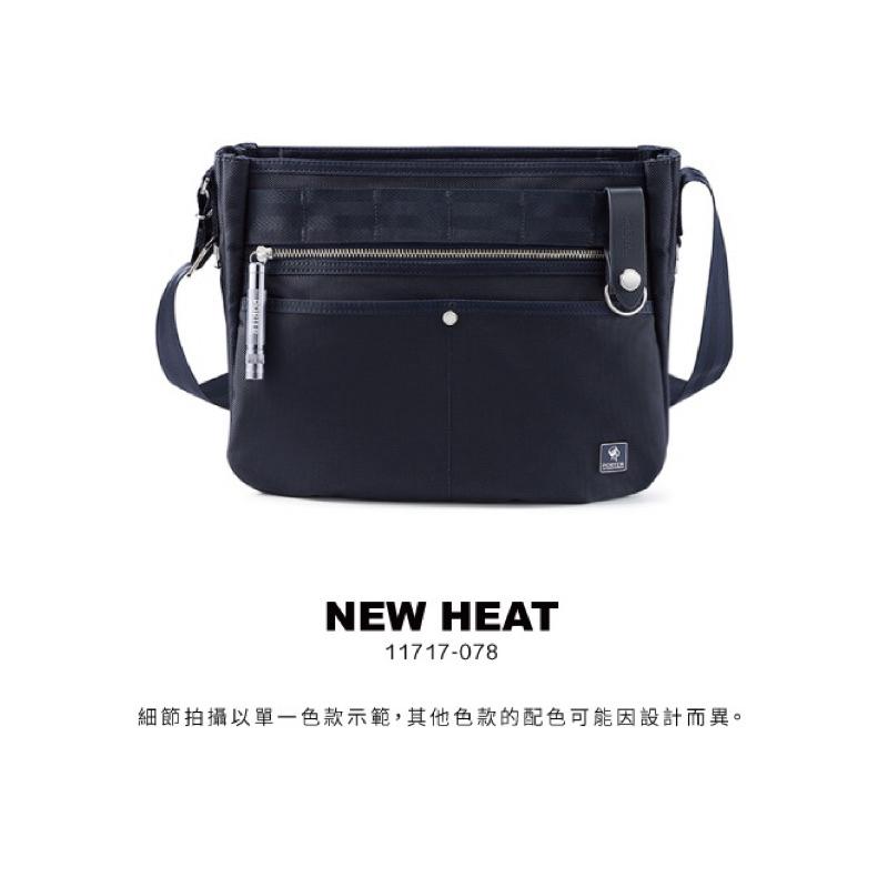 PORTER INTERNATIONAL 自信經典NEW HEAT多隔層斜背包 11717-078 代購 11796-細節圖2