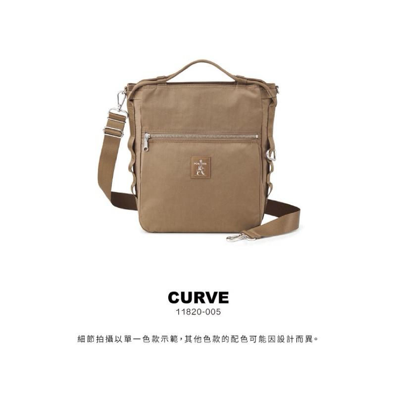 PORTER INTERNATIONAL 匠心巧思CURVE托特包手提包斜背包 11820-005 綠 駝棕 代購 福袋-細節圖3