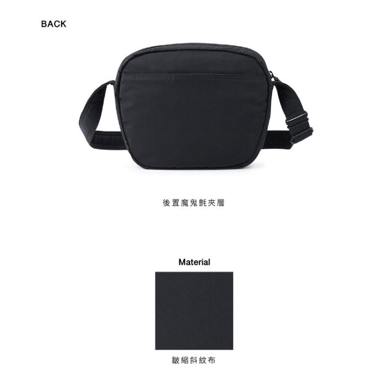 PORTER INTERNATIONAL 自由輕盈ESCAPE斜背包S M 11709-009 代購 福袋-細節圖4