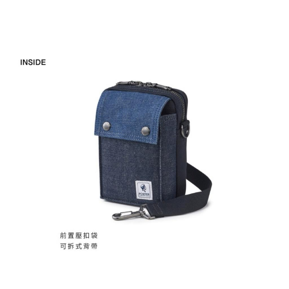 PORTER INTERNATIONAL 單寧牛仔拼接PATCH WORK腰掛包斜背包 11730-051 代購 福袋-細節圖4