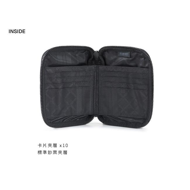 PORTER INTERNATIONAL 星光熠熠STARRY星星雙折短夾 11816-00801 黑 代購 福袋-細節圖5