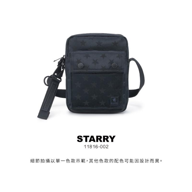 PORTER INTERNATIONAL 星光熠熠STARRY星星直式斜背包 附鑰匙圈 11816-00201 黑-細節圖2