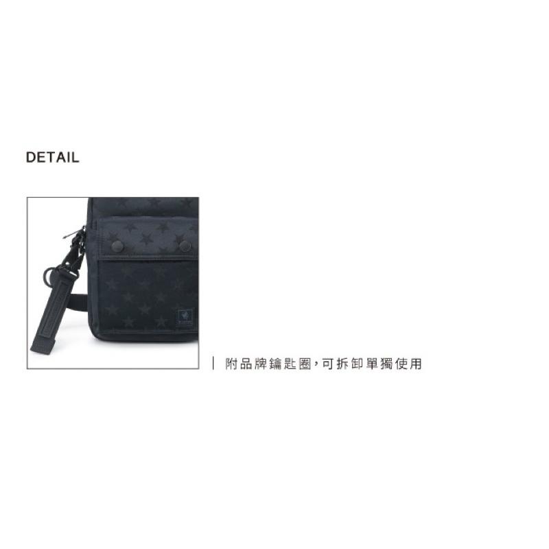 PORTER INTERNATIONAL 星光熠熠STARRY星星直式斜背包 附鑰匙圈 11816-00201 黑-細節圖7