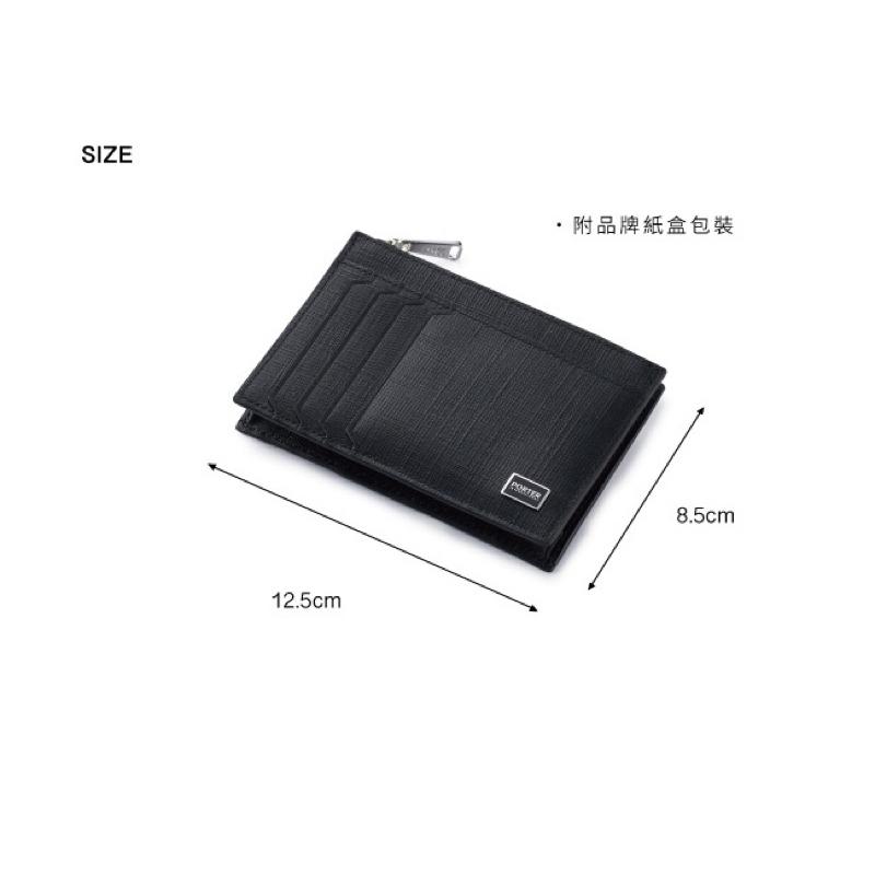 PORTER INTERNATIONAL 沉穩風尚LOFTY牛皮真皮鏤空窗格卡夾零錢包 11736-008 代購福袋-細節圖7