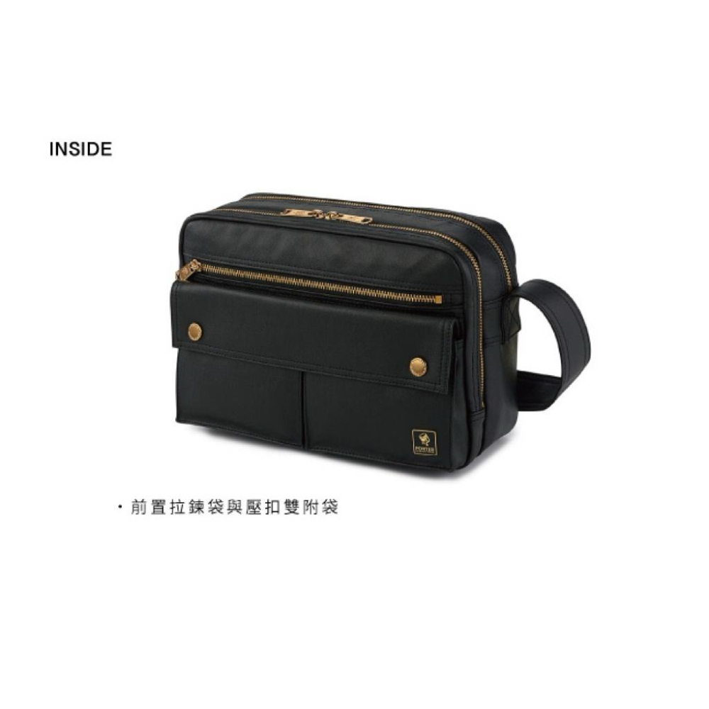 PORTER INTERNATIONAL 復古MORI雙層斜背包(S)(M)11726-003 11726-111 代購-細節圖4