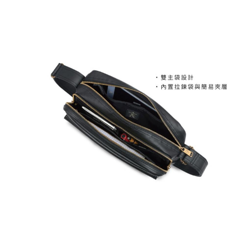PORTER INTERNATIONAL 復古MORI雙層斜背包(S)(M)11726-003 11726-111 代購-細節圖5