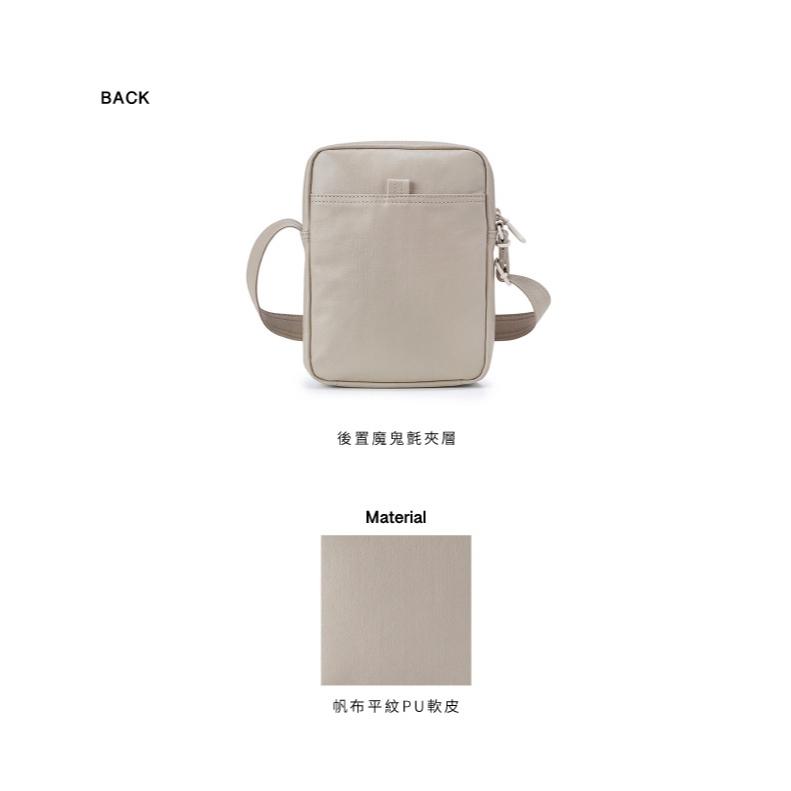 PORTER INTERNATIONAL 輕霧復古ASHER直立式斜背包 代購 深藍 灰 11843-004 福袋-細節圖5