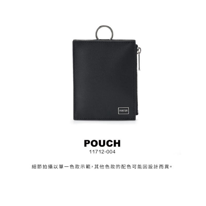 PORTER INTERNATIONAL POUCH牛皮真皮零錢袋可拆直式三用證件夾證件套 11712-004 代購福袋-細節圖3