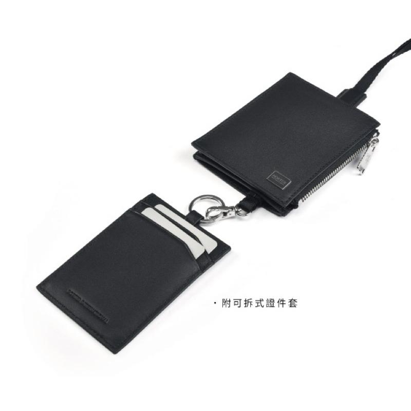 PORTER INTERNATIONAL POUCH牛皮真皮零錢袋可拆直式三用證件夾證件套 11712-004 代購福袋-細節圖6