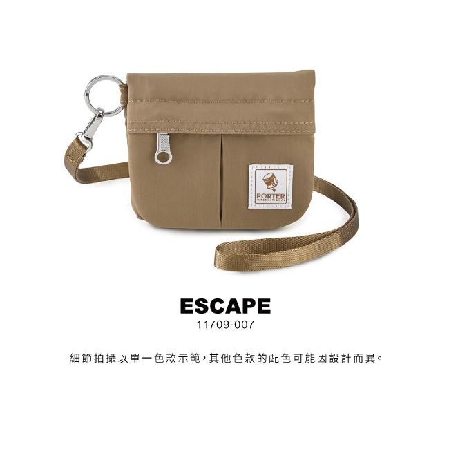 PORTER INTERNATIONAL 自由輕盈ESCAPE頸掛零錢包 11709-007 黑 藍 駝 代購 福袋-細節圖4