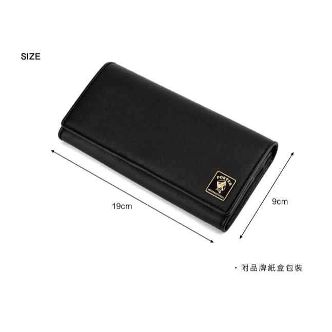 PORTER INTERNATIONAL 復古品味MORI真皮牛皮長夾皮夾 11726-023 深紅 代購 福袋-細節圖3