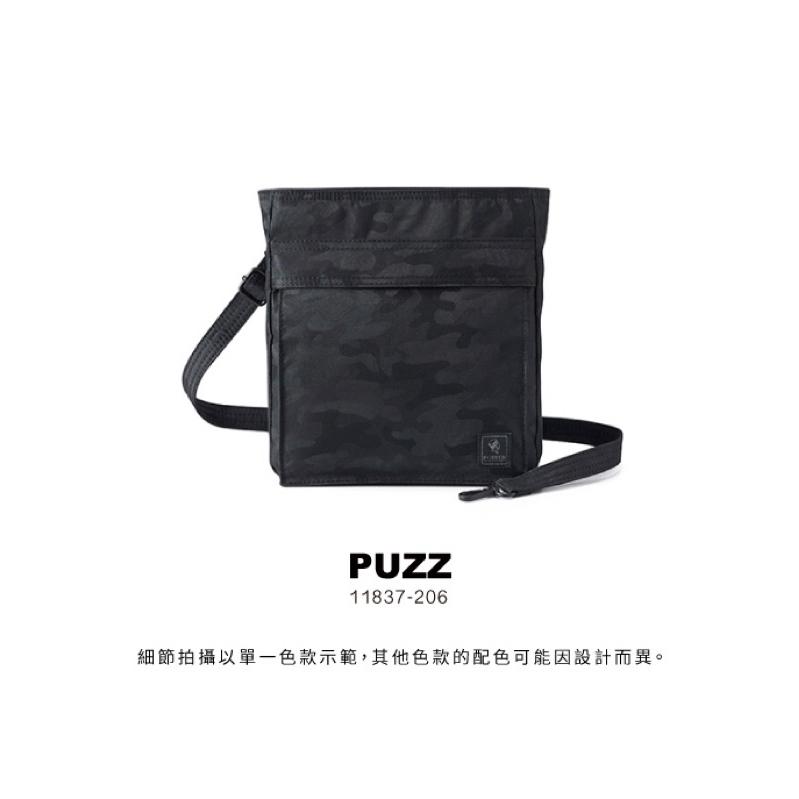 PORTER INTERNATIONAL 翻玩迷彩PUZZ斜肩包收納包斜背包 黑 11837-20601C 代購福袋-細節圖2
