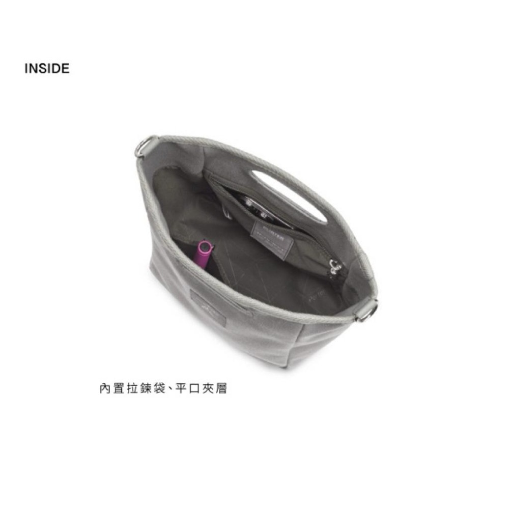 PORTER INTERNATIONAL 玩味動心PUNCH手提包斜背包 11828-001 代購 福袋-細節圖5