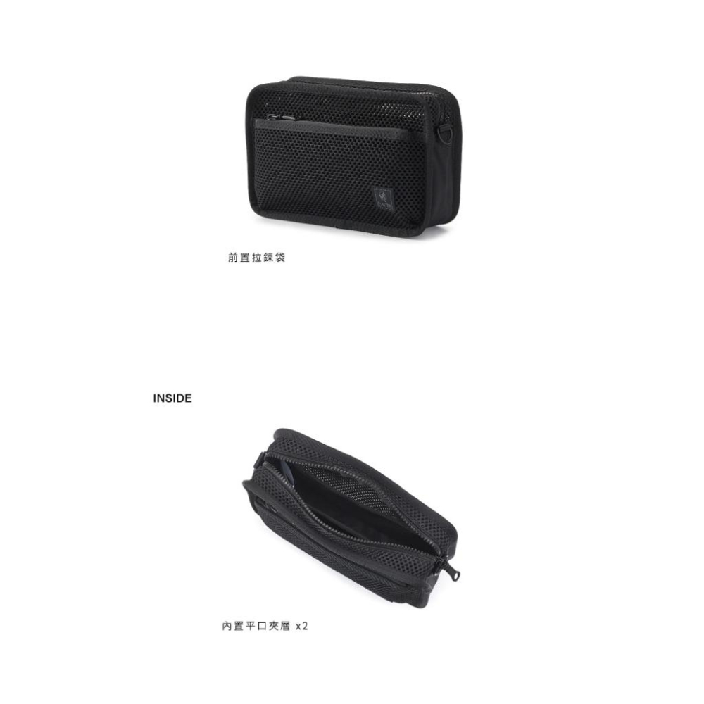 PORTER INTERNATIONAL 網布手拿包手拿包網狀化妝包盥洗包 19999-478 代購福袋-細節圖4