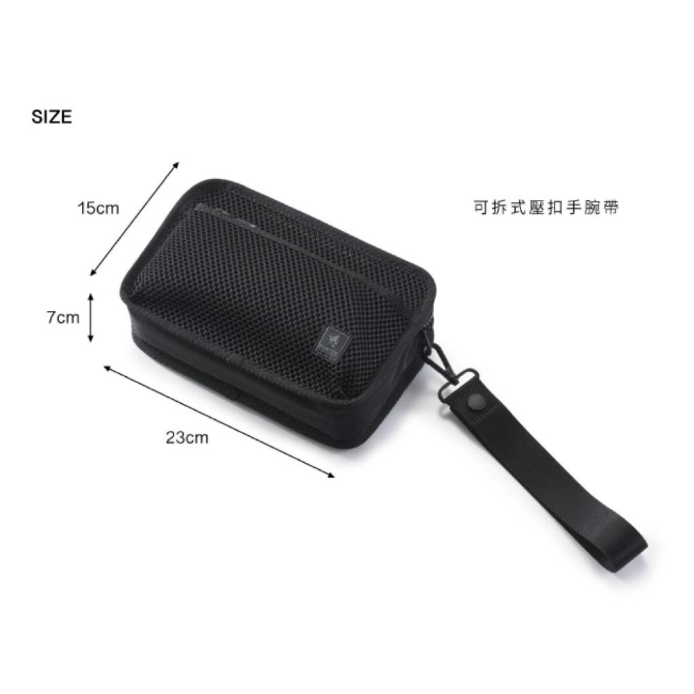PORTER INTERNATIONAL 網布手拿包手拿包網狀化妝包盥洗包 19999-478 代購福袋-細節圖5