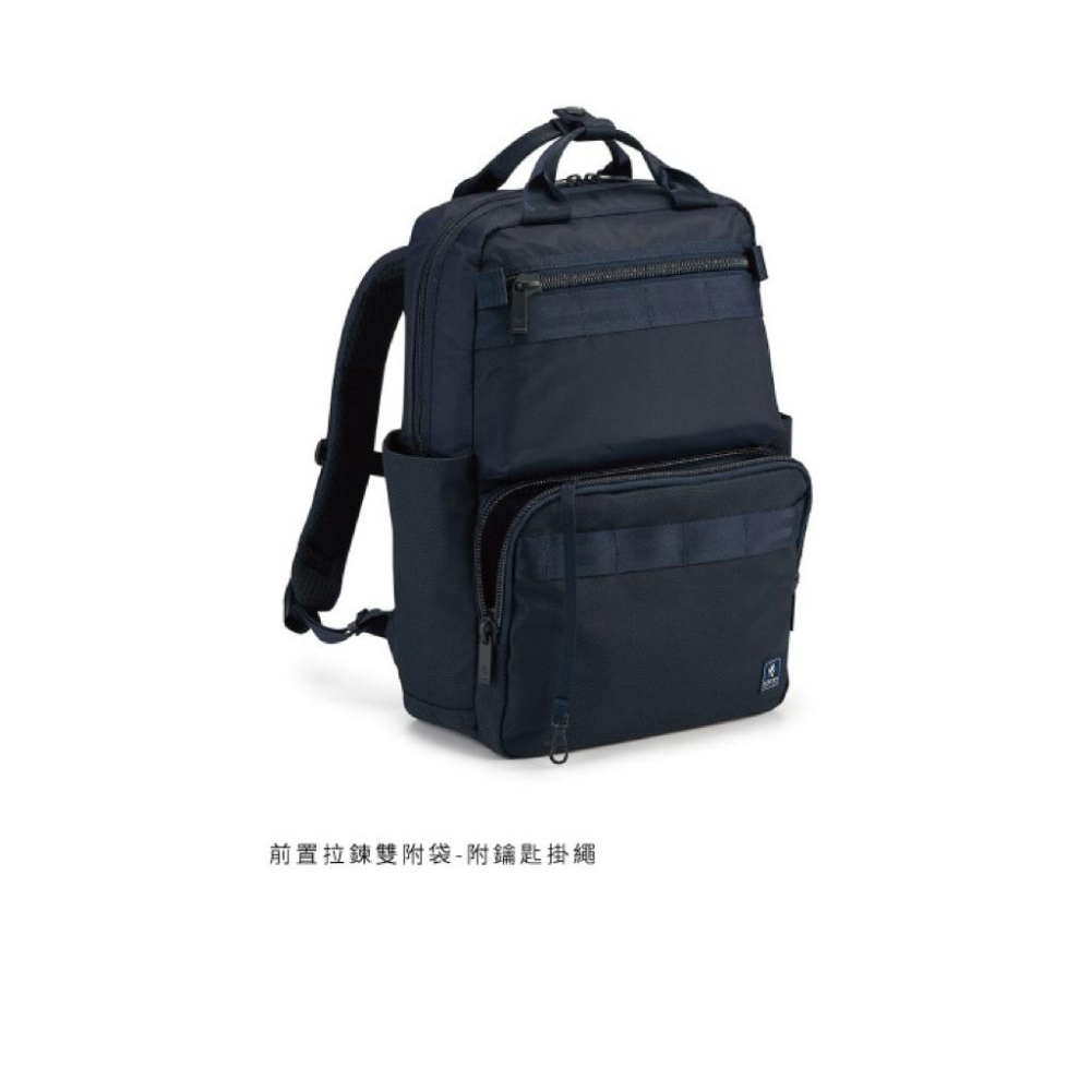 PORTER INTERNATIONAL 城市行者YOUNGSTER後背包 11738-009 代購 福袋-細節圖4