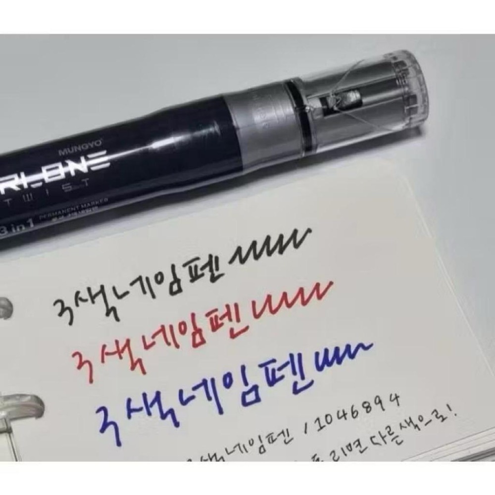 （現貨）🚚 韓國製 MUNGYO 3色旋轉 螢光筆 簽字筆 3色-細節圖5