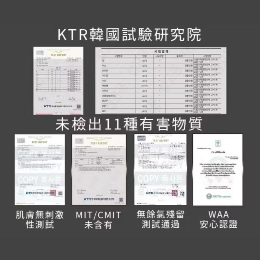 （現貨）🚚 韓國 Lavi 香薰維他命沐浴過濾器 145g 香氛濾芯 除氯 花灑 蓮蓬頭 淨水器 薰衣草-細節圖9