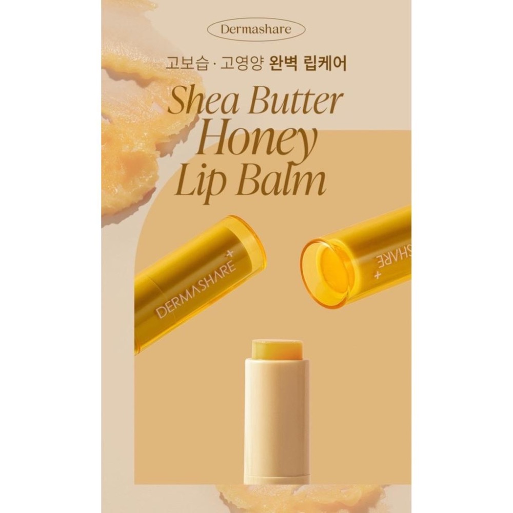（現貨）🚚 韓國DERMASHARE 乳木果蜂蜜潤唇膏 植萃薄荷冰感潤唇膏 3.8g護唇膏 水潤 保濕唇部護理 唇膜-細節圖7