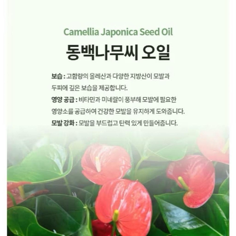 （現貨）🚚 韓國製造J-IROMISE 鎖色小銀管 蠶絲蛋白護髮膜 200ml 蠶絲蛋白爆水護髮膜-細節圖7