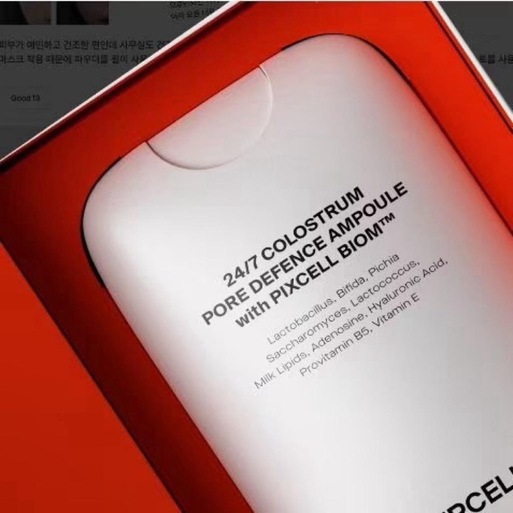 （現貨）🚚 🔥韓國熱銷🔥PURCELL 保濕噴霧 55ml 保濕定妝噴霧 保濕 rose pony 偶像同款-細節圖4