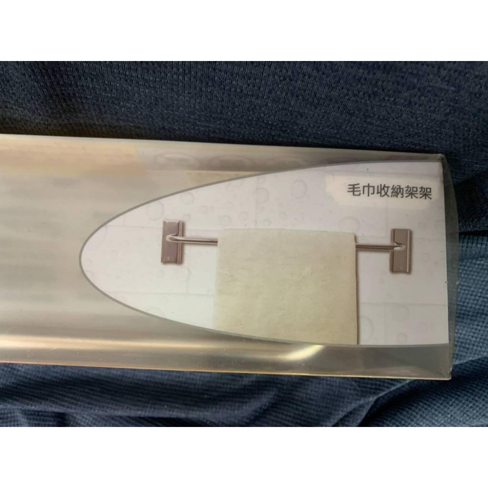 3M 無痕金屬防水收納-毛巾架-細節圖3