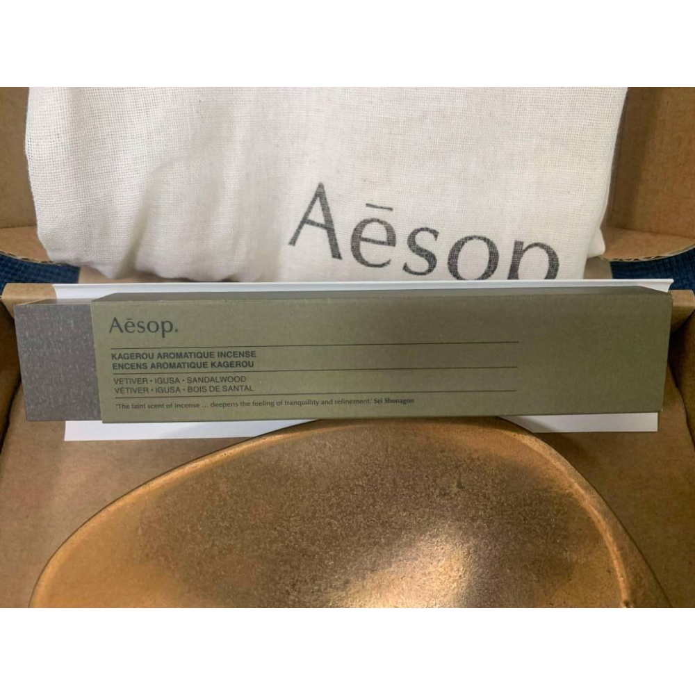 Aesop  蜻蛉  線香  蜻蛉線香 木質 辛香 扁柏 岩蘭草 檀香 青銅線香座 高級線香 日本進口 附香立 手工線香-細節圖3