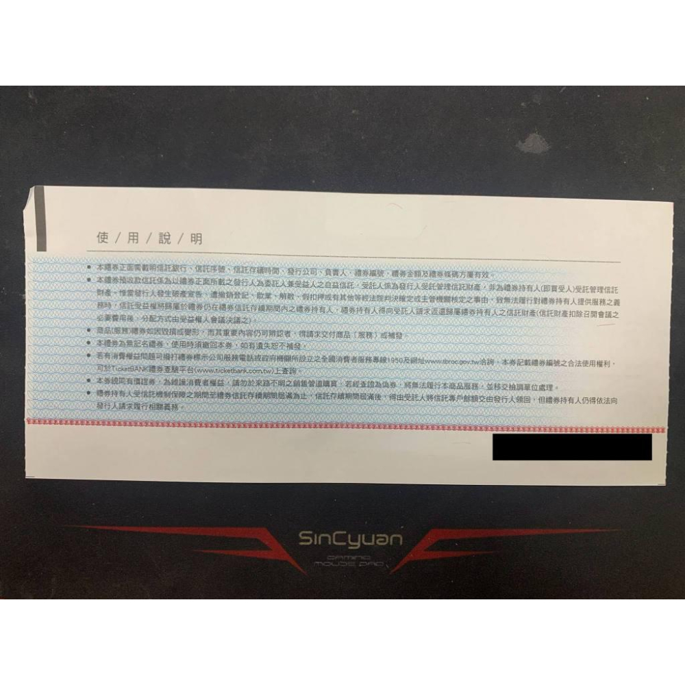 明琴清境莊園雙人優遊體驗卷 英美式尊爵房型 平日住宿卷(含早餐，住宿期間餐飲88折優惠)-細節圖2