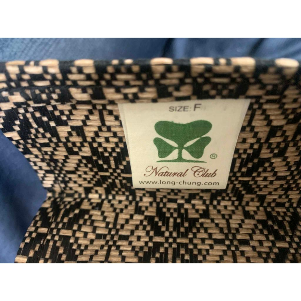 【紙在乎你】Natural Club 紙布手提袋(小) 購物袋 台灣編織袋 日月潭紀念款-細節圖2