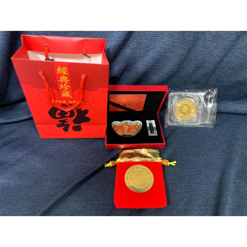 烘爐地財神廟 蛇年轉運金幣+元寶(厚實金幣非金箔  招財 錢母 發財金 紀念金幣)-細節圖3
