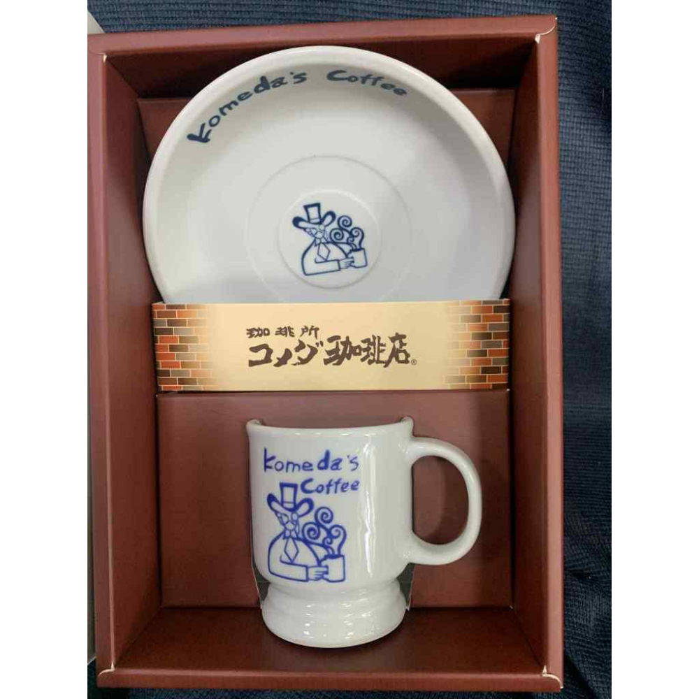 日本客美多咖啡店 KOMEDA 經典咖啡杯組 咖啡杯 有田燒 日本製附禮盒 交換禮物 特殊 紀念-細節圖2