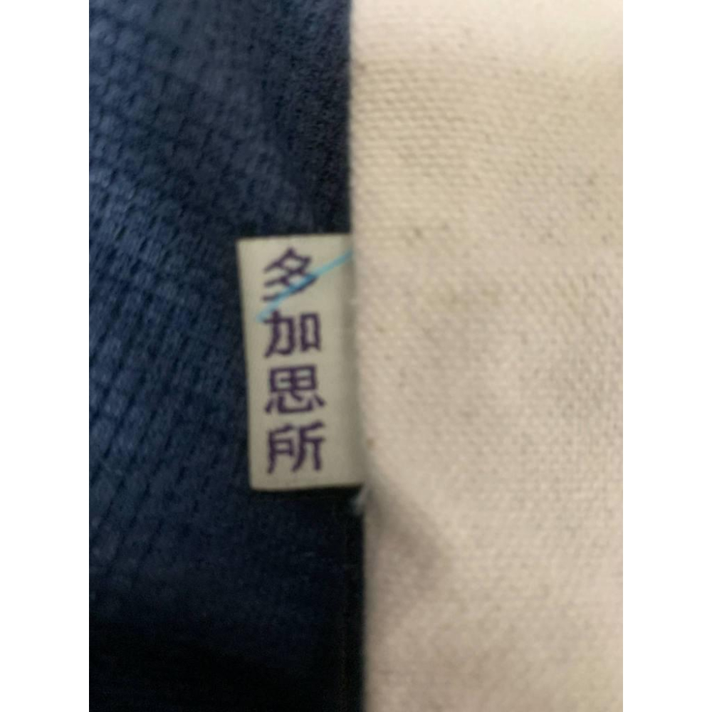 多加思所 Do+Think希望後背束口包-揹上希望，出發探險 帆布後背包-細節圖3