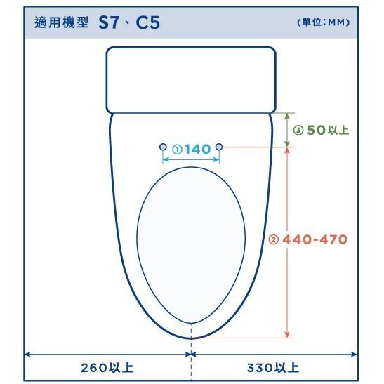 TOTO S7 輕奢款 除菌溫水洗淨便座 TCF47160GTW(電解除菌水/智慧洗淨/溫熱無縫便座/WASHLET/-細節圖2