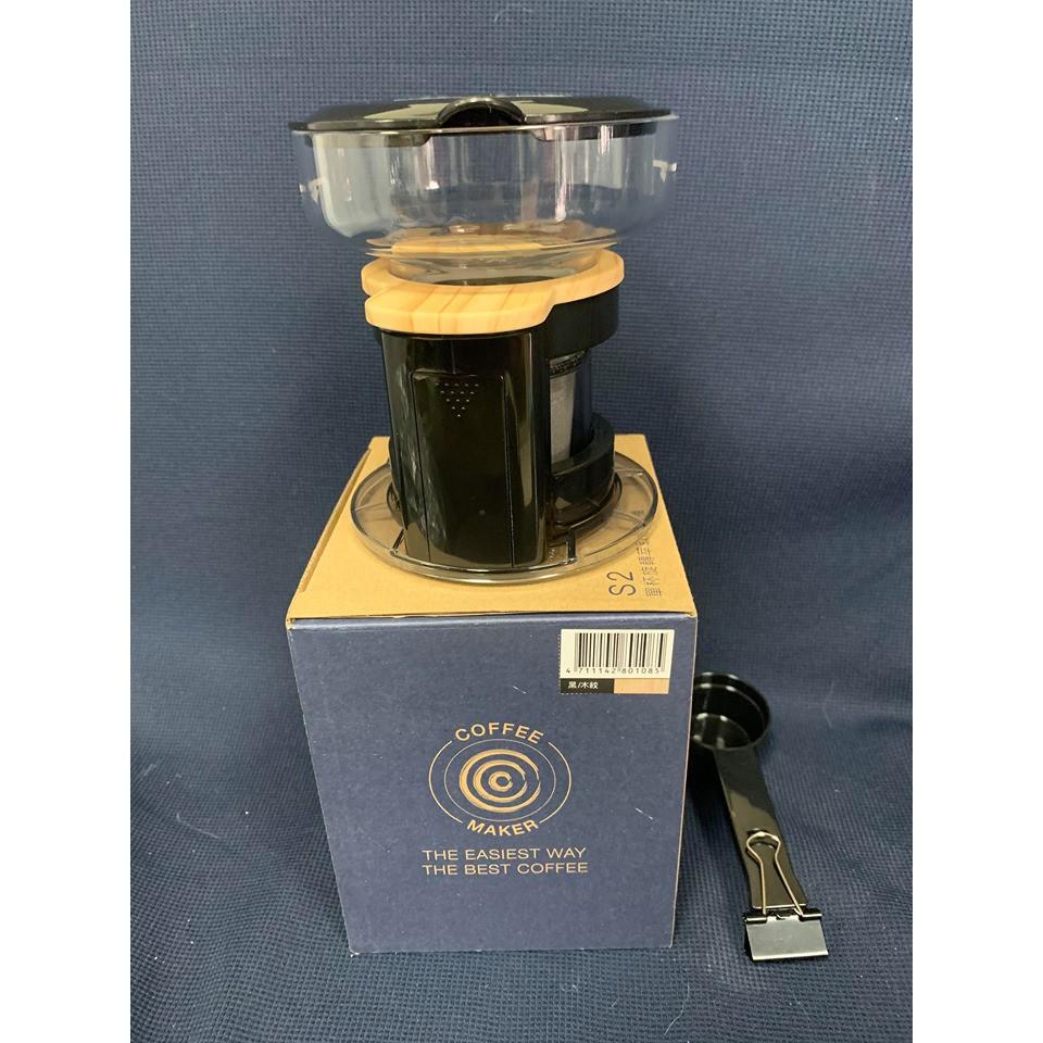 【OCEANRICH】便攜旋轉萃取咖啡機S2系列-細節圖5