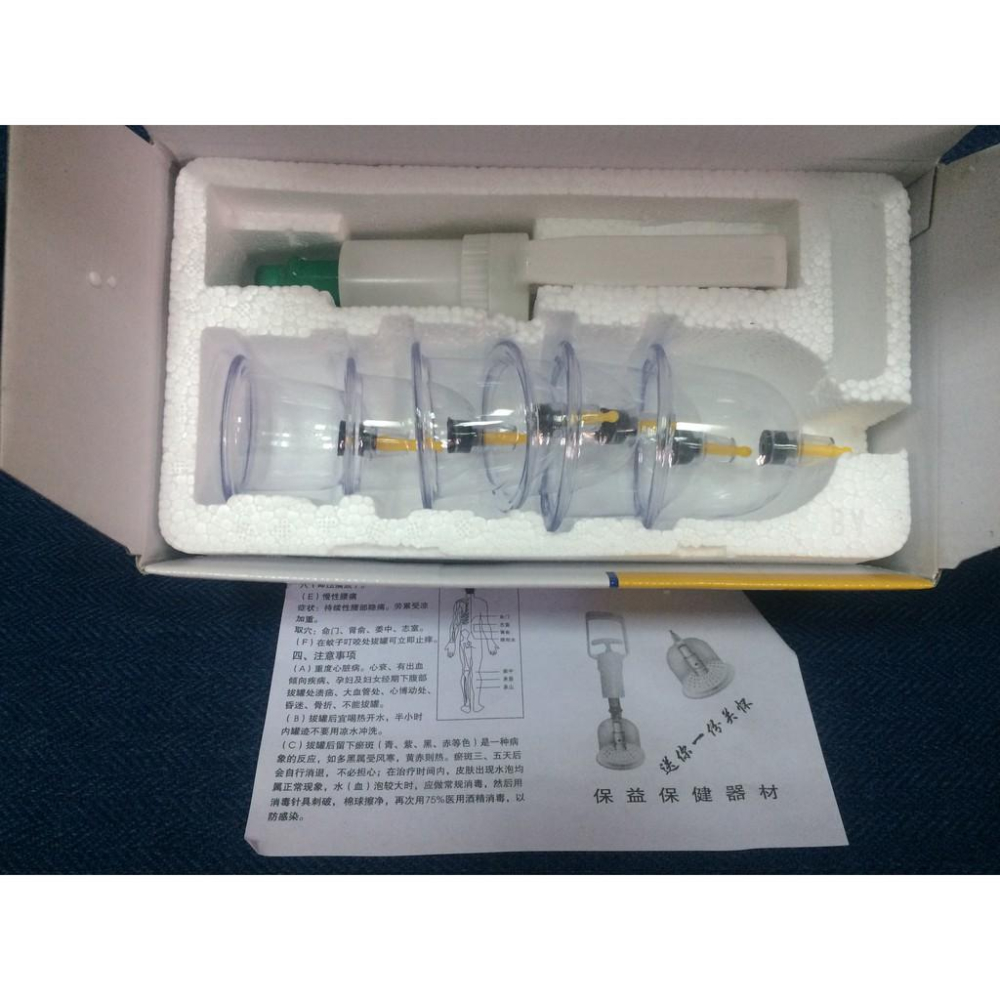拔罐器-細節圖2