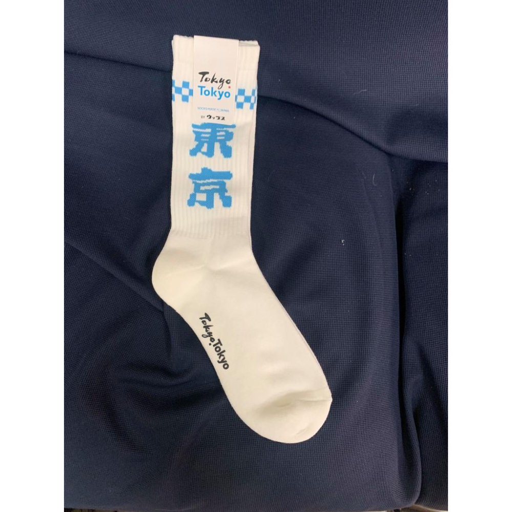 「Tokyo Tokyo Old meets New」東京官方質感品牌 東京紀念長襪 襪-細節圖2
